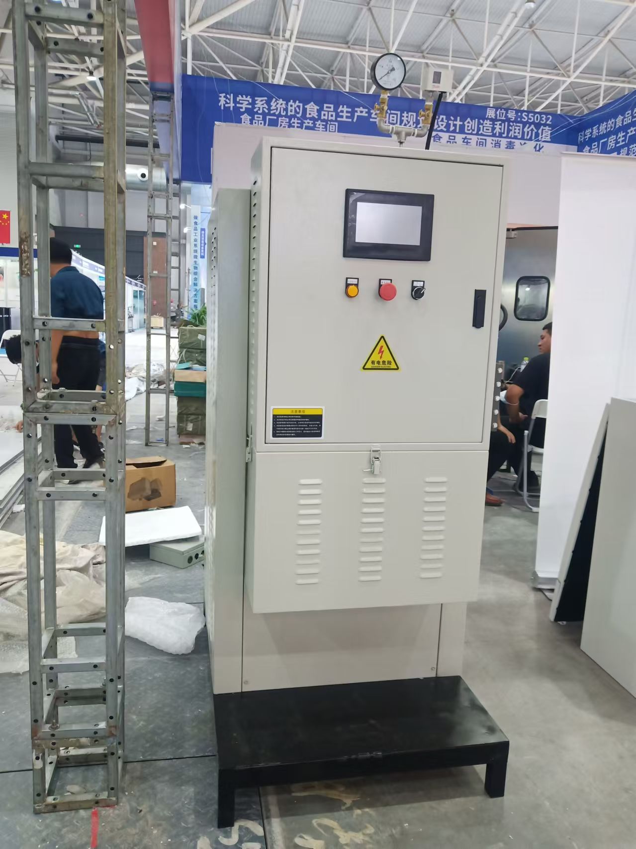 电热蒸汽发生器